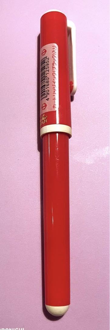 Amazon.co.jp: セーラー万年筆 クリアーキャンディ 復刻レッド